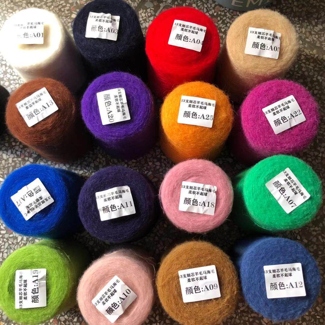 Woven Scarf Blanket - 500g de hilo de mohair para